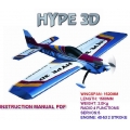 WESTON UK HYPE 3D COMBO ENGINE 50 T1 AND PIPE